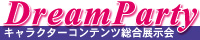 DreamParty������